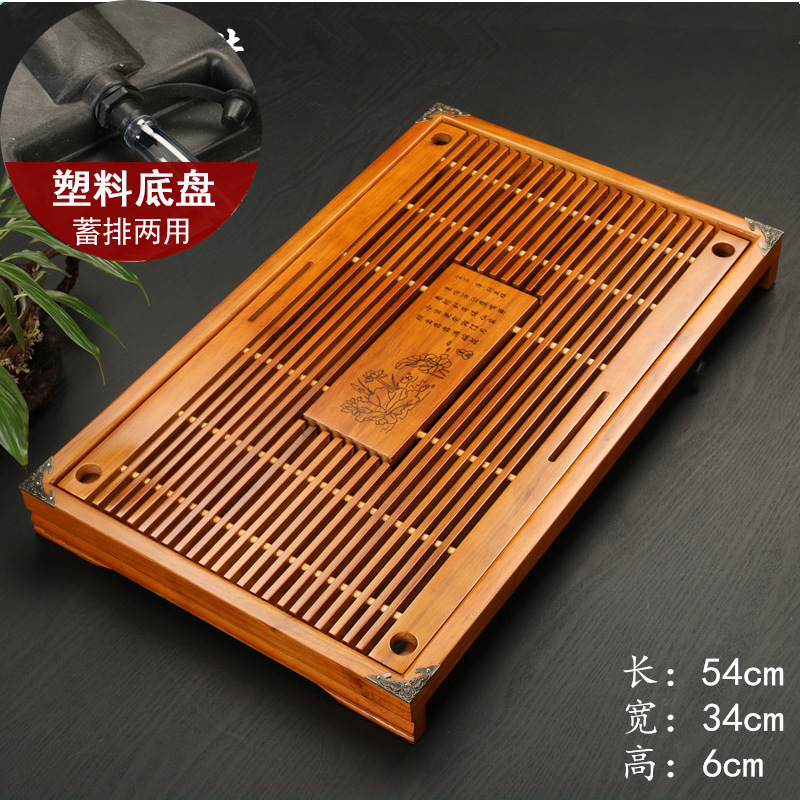 Hexiangyoumeng [원래 목재 색상] (플라스틱 섀시) 물 저장/배수 이중 목적 ✓ ✓