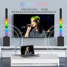 �{�����2.1��������RGB�ɲ��TWS�o��K���ͥӰԺ��X�ҕ�P��