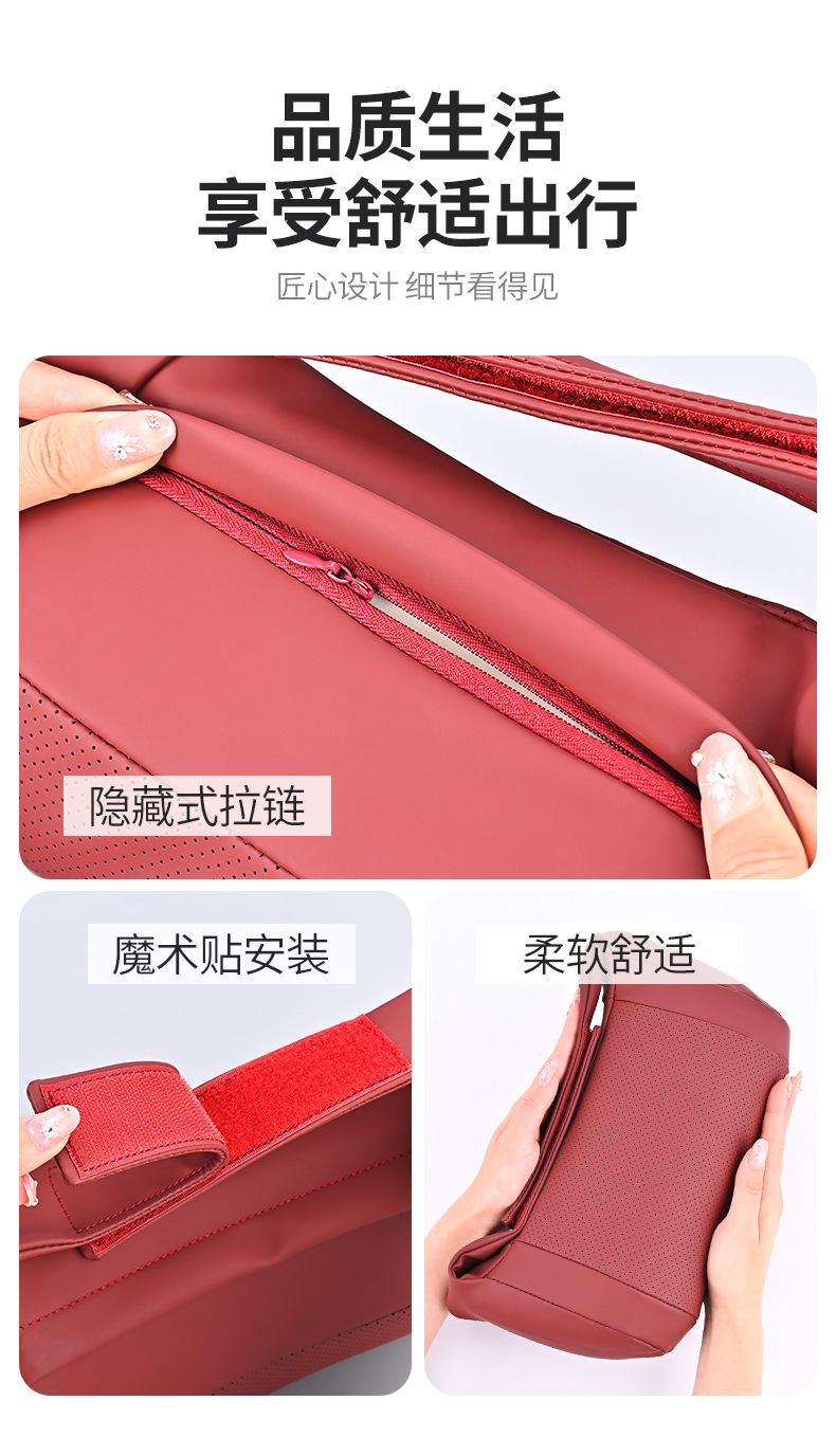 New Model Car Headrest with Perforated Breathable Design, Ideal Car Lumbar Support Suitable for Xiaomi and Xpeng Cars, Wholesale Car Headrest and Lumbar Support