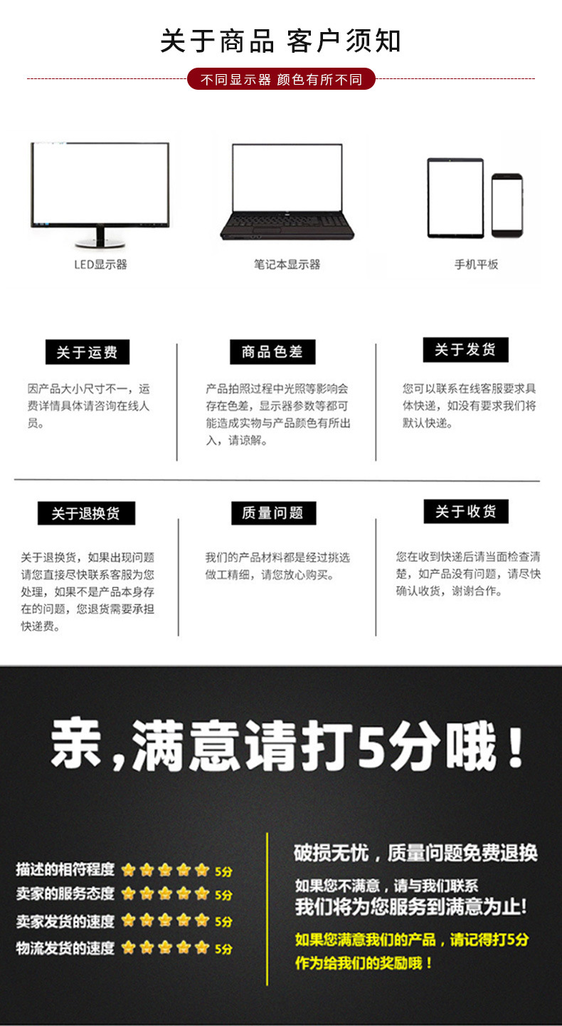 詳情_11