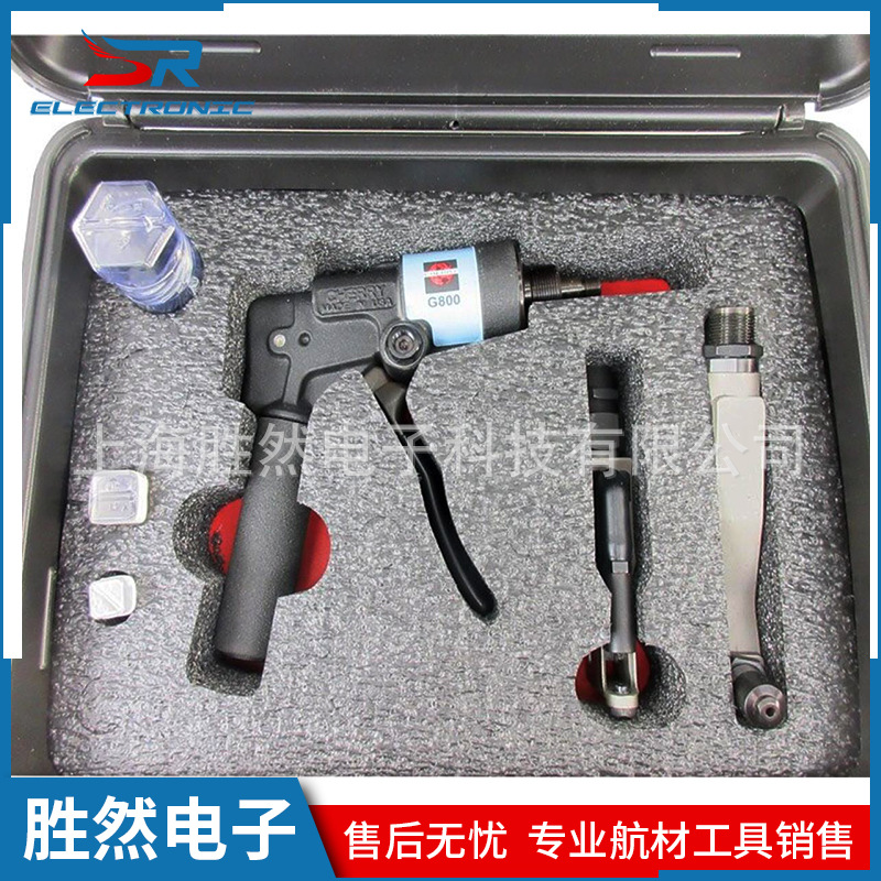 供应航空维修工具cherryG800cmr套装手动铆钉枪工具套件 厂家直销