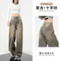 修身水洗渐变高腰牛仔裤