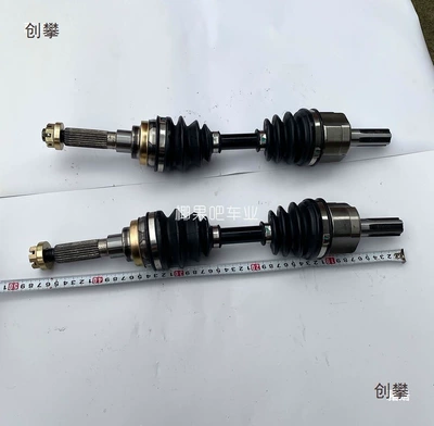 Motorcycle frame – flange