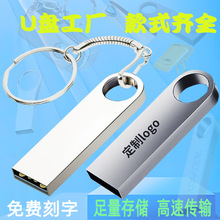 64gU�̿���������������������128g��Ʒ�������ֳ��ط�ˮ32gb�ֻ�