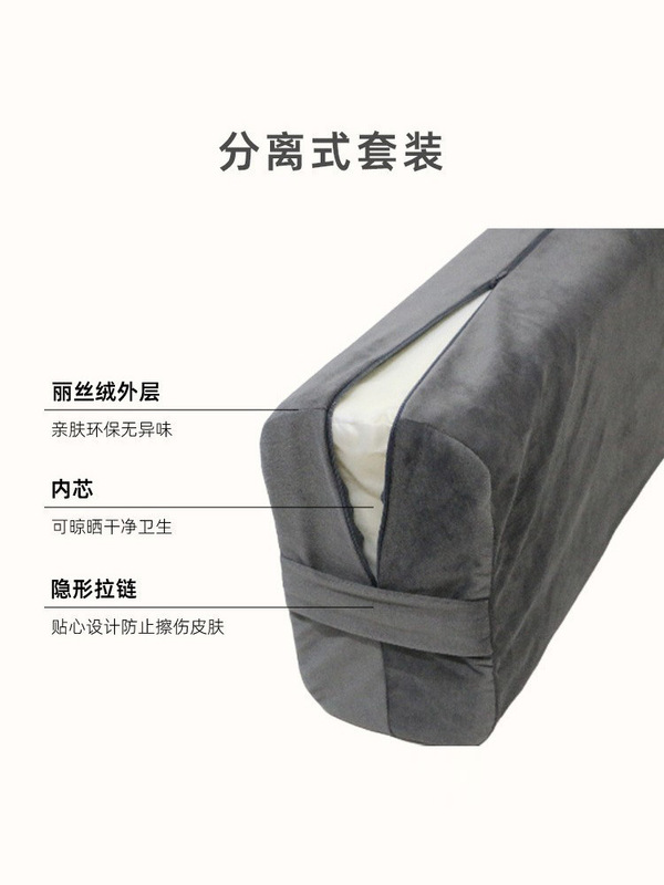专业瑜伽抱枕靠垫腰枕瑜伽初学者枕头颈椎长方形高弹解压辅具抱枕|undefined