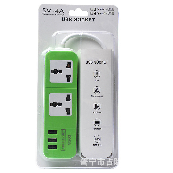 S204 4 puerto de carga USB verde púrpura color negro MEILEPAI conector de viaje portátil