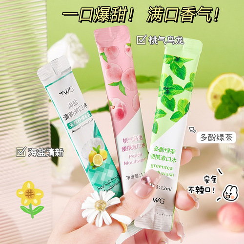 TWG Peach Gas Oolong Probiotic Mouthwash Fresh Breath Disposable Portable Oral Probiotic Mouthwash