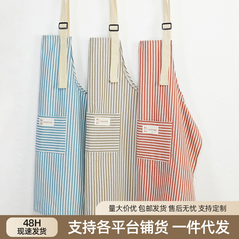 Kitchen apron kitchen household 2023 new waterproof oil-proof Net red cotton linen cooking waist breathable overalls
