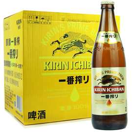KIRIN/麒麟一番榨啤酒600ml*12瓶整箱日式生啤酒麦芽黄啤珠海生产