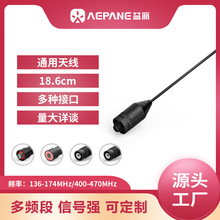 ����SRH519���v�C�쾀ܛ�Sͨ�������ʯ���hUV5RȪʢK6��������̨