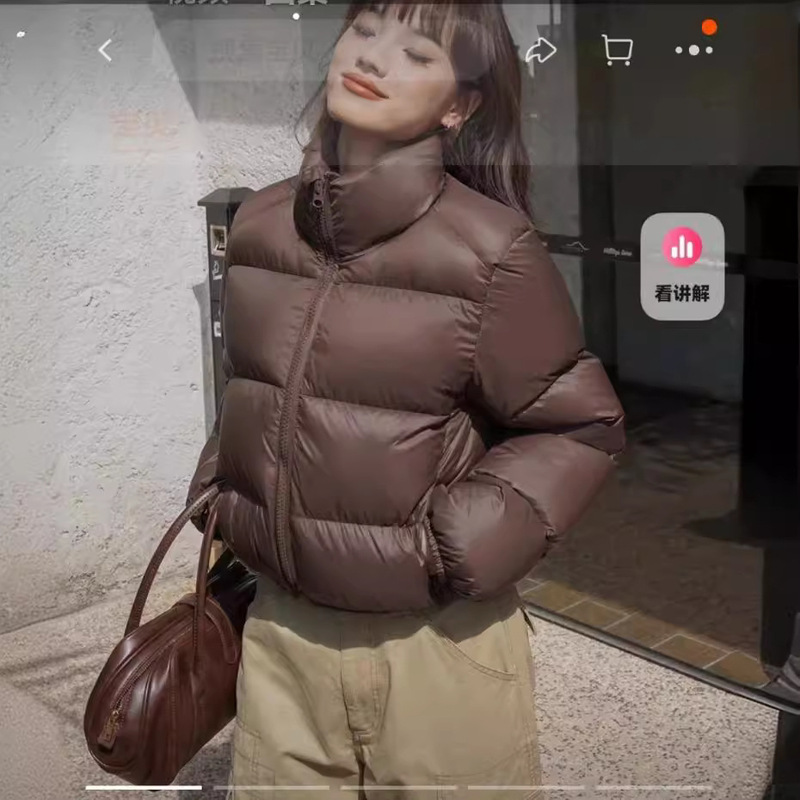 Short Stand-Up Collar down Jacket for Women 2025 Winter New Trendy Korean Style Fashionable Thickeneded Warm Ultra-Light Bread Jacket