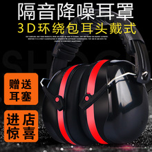 �^��ʽ�������ַ�����˯�X�������C���S�W������