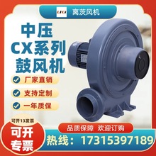 xCX-125 380V2.2KWЉ͸ʽLCmmLC΁ţʽ