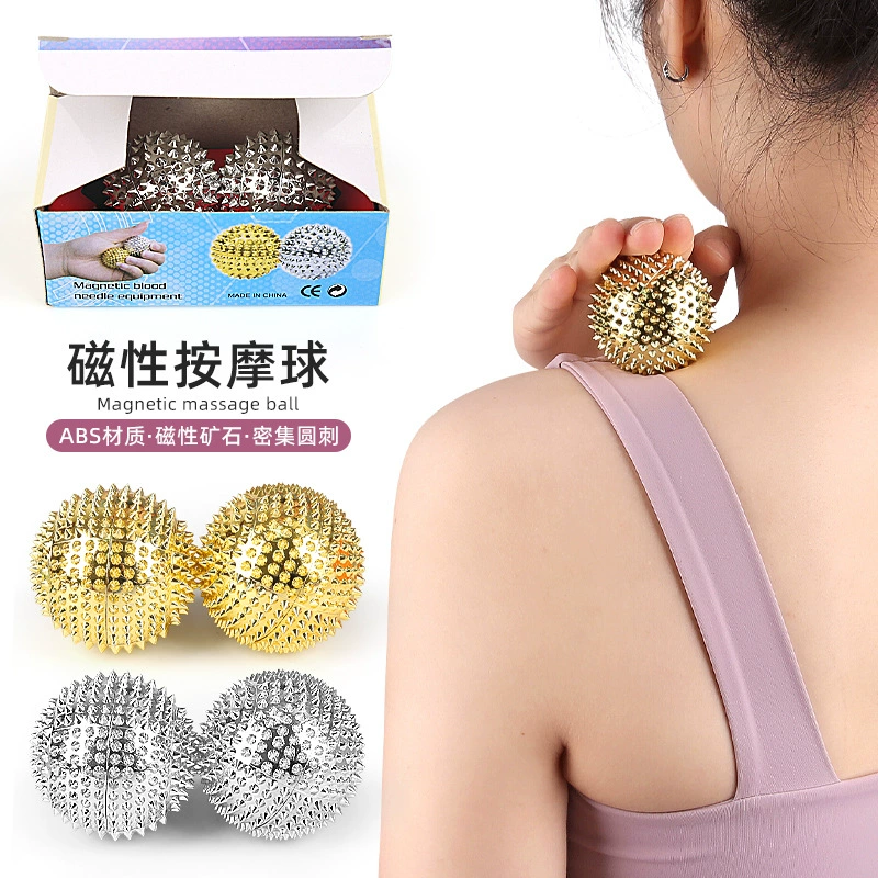 Магнитный Массажный мяч Расслабление мышц палец Подошвенный массаж давления Хеджирование мяч тренировочный крючок мяч Palmar Массажный мяч