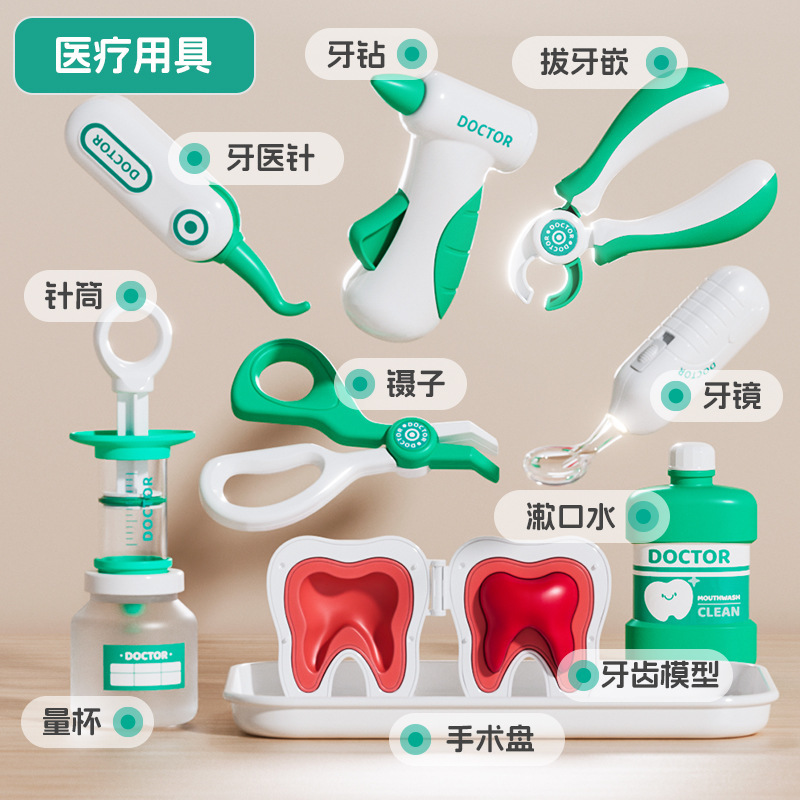 Fabricante directo para niños en casa médico juego de juguetes para niños y niñas simulación de juguetes de inyección estetoscopio caja médica