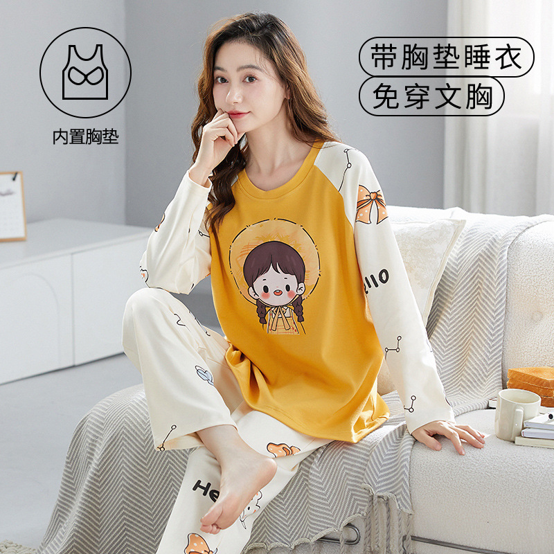 가슴 패드 포함 H3034
