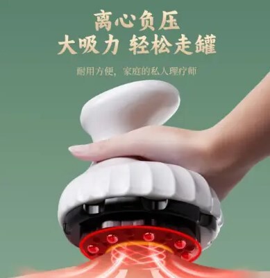 経絡ブラシ電動刮痧器マッサージ器全身リンパ疏通マッサージ器背中用ホリデーギフト|undefined