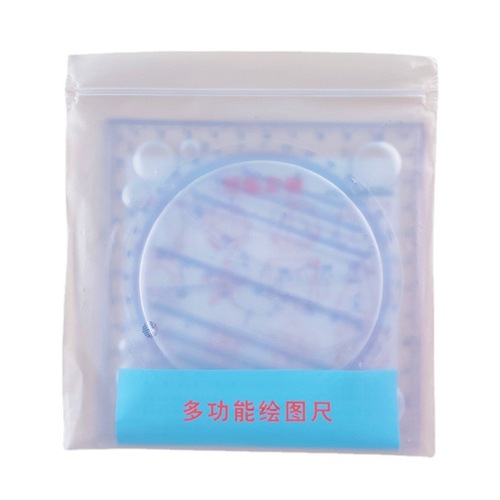 Multifunctional internet celebrity universal ruler rotatable ruler set math circle oval template test parallel triangle ruler