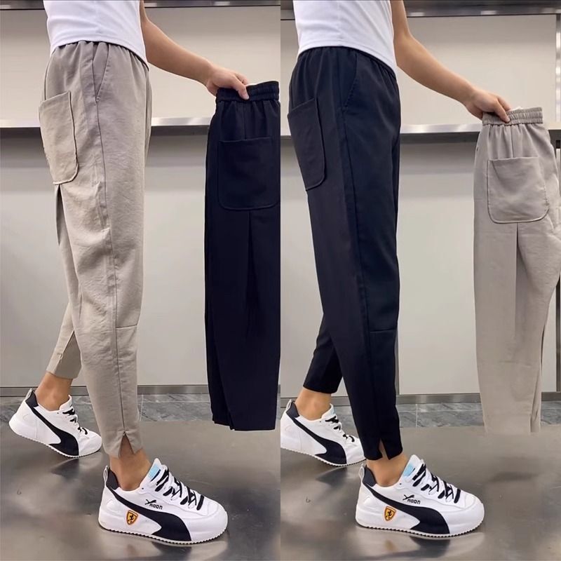 Clearance Trendy Casual Pants for Men, Niche Slim Fit Tapered Harem Pants, Spring and Autumn Style Men's Street-Style Harem Sweatpants Clearance Trendy Casual Pants for Men, Niche Slim Fit Tapered Harem Pants, Spring and Autumn Style Men's Street-Style Harem Sweatpants