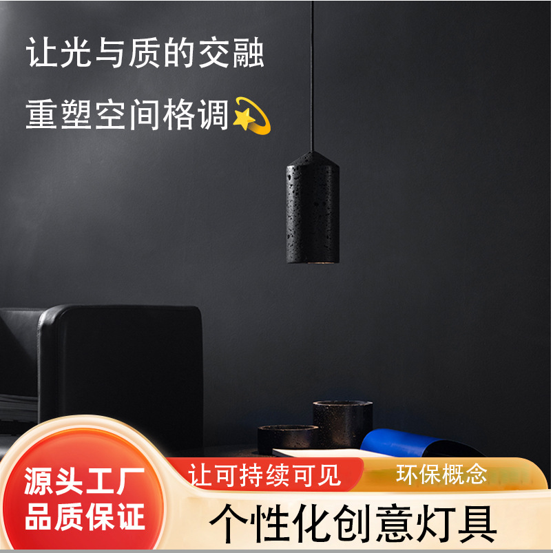 创意吊灯灯具黑洞石大理石吊灯现代简约轻奢北欧网红客厅餐厅厨房