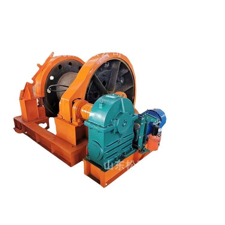 Equipo de elevación para mina de carbón perforación cabrestante perforación vertical tipo movimiento de perforación fija rueda aérea perforación