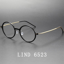 �ֵo�ݽz6g��ϵ�ֹ����R�������͹ňA�ξW�t�����R����R��6523