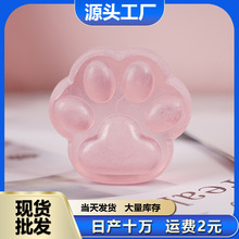 创意蜜桃猫爪精油皂手工皂洗脸洗澡面部清洁可爱儿童卡通肥皂现货