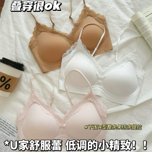 Live selling seamless lace women's thin small cup shaping jelly bar beautiful backless bra with narrow straps
