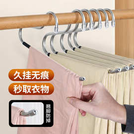 Z字衣柜围巾收纳架子加厚不锈钢鹅型防滑裤架家用无压痕晾晒裤架