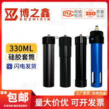 330zͲXϽͲzczٰ˾czC