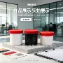 定制加厚300ml250ml粉剂桶