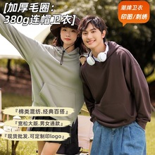 380�˳�������Bñ���^�l�� �Ӻ�ëȦ���ɌW�����e�\��ñ�����lӡ