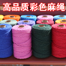 ��ɫ���K�ֹ��b��S���K��Ƭ����ɫ�K�� 3�ɾ����K2����4mm�����K