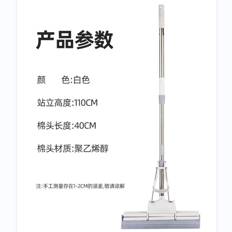 미색 스테인리스 스틸 신축봉 총 1개, 38cm 고무 면봉 헤드✰