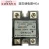 Manufacturer directly supply Guyi's solid-state relay SSR-25DA40DA60DA80DA100DA/AA Special Sales