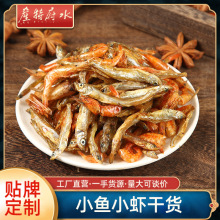 ˮ�����~ԭ���� ���С�~�ɸ�؛���~ С�~С�r�N�ƶ���