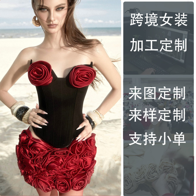 Customized Cross-Border New European and American Independent Station Red Tube Top Flower Skirt Suit Fashionable Tight Hot Party Dress