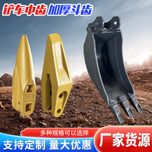 �ھ�C���X�ڶ������b�d�C���X�P�X��ĥ�����P�幤�̙Cе������l