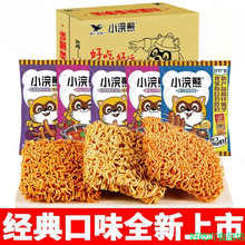 С��ܸɴ���30�������b�ɳ��淽����W�t��ʳС�����e���f