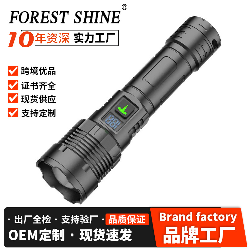 Transfronterizo nueva linterna al aire libre multifuncional lámpara de iluminación de emergencia con visor eléctrico lámpara al aire libre luz láser blanca