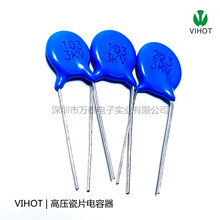 ߉ƬCT81 3KV103M 223M 3000V 10NF 0.022UFNҎx