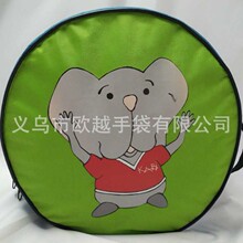 420Dţ�򲼃�ͯ�p�米���A�΃�ͯ������ͨ��ͯ����