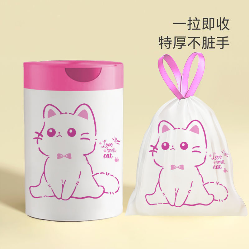 軽くて豪華な大きなロールの厚みのあるクマのゴミ袋使い捨てプリント家庭用キッチンポータブル大型巾着ゴミ袋|undefined
