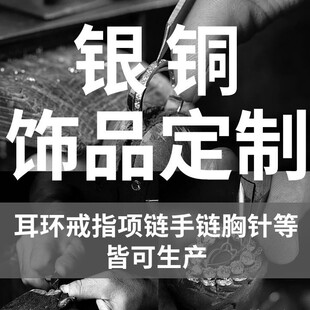 �Ʒ�����y��~��Ʒ���h�������ᘶ�Ʒ��S�錚�ӹ�����