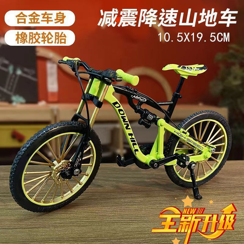 Bicicletas de aleación 1: 10 28 modelo de juguete de barra de simulación nostálgica clásica 28 modelo de carro de viga curva al por mayor transfronterizo image 18