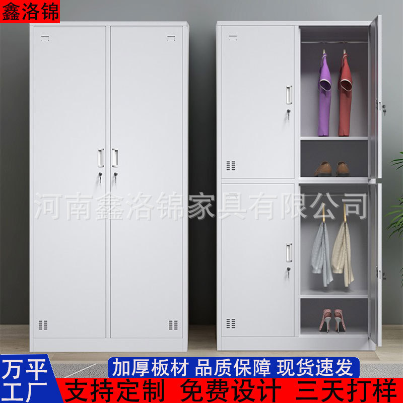 Steel Locker Employee Lockable Storage Cabinet Iron Cabinet Gym Bathroom Storage Cabinet Cupboard Multi-Door Storage Cabinet