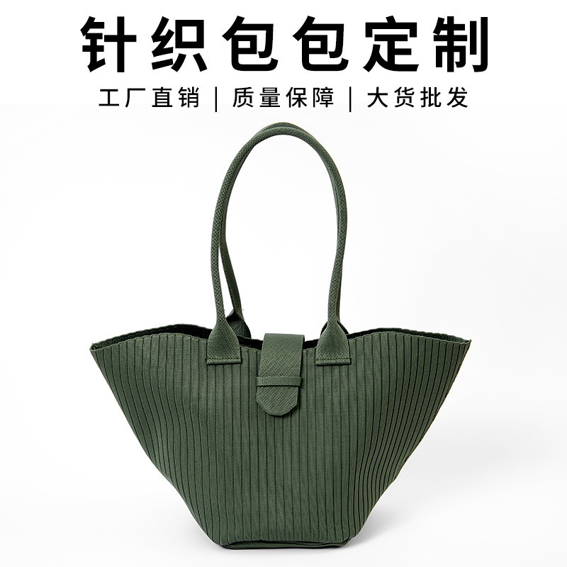 ins针织包手提单肩斜挎包定制女士时尚便携收纳包韩版小众手拿包|undefined