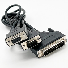 深圳工厂供应 DB25一拖二DB9公母头串口线 DB25带螺丝DB25带螺母