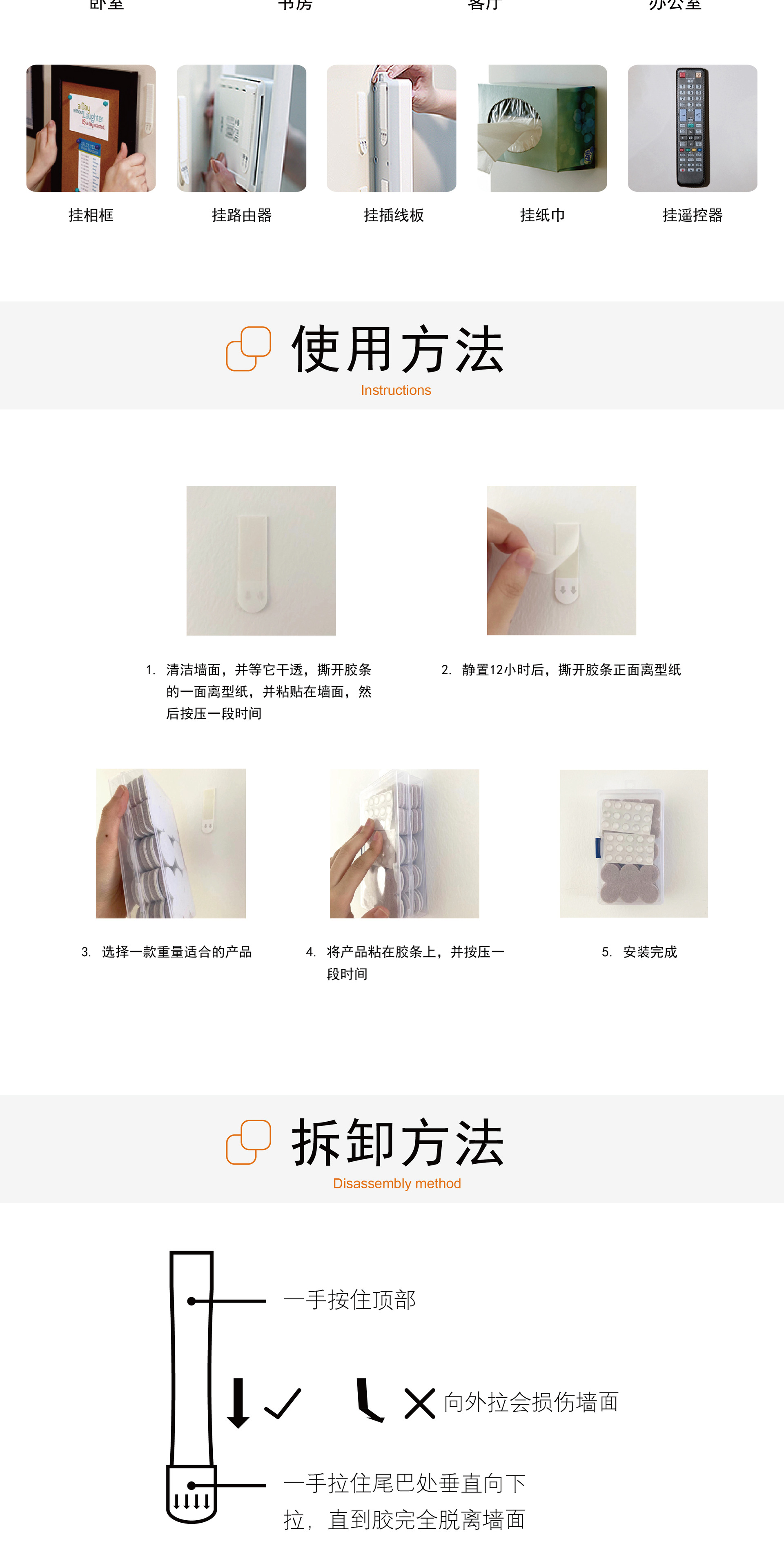 微信图片_20210806161015