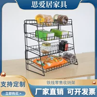 Amazon Candy Dalls Металлическая подставка для закусок Столешница для кухни и магазина Стеллады для закусок